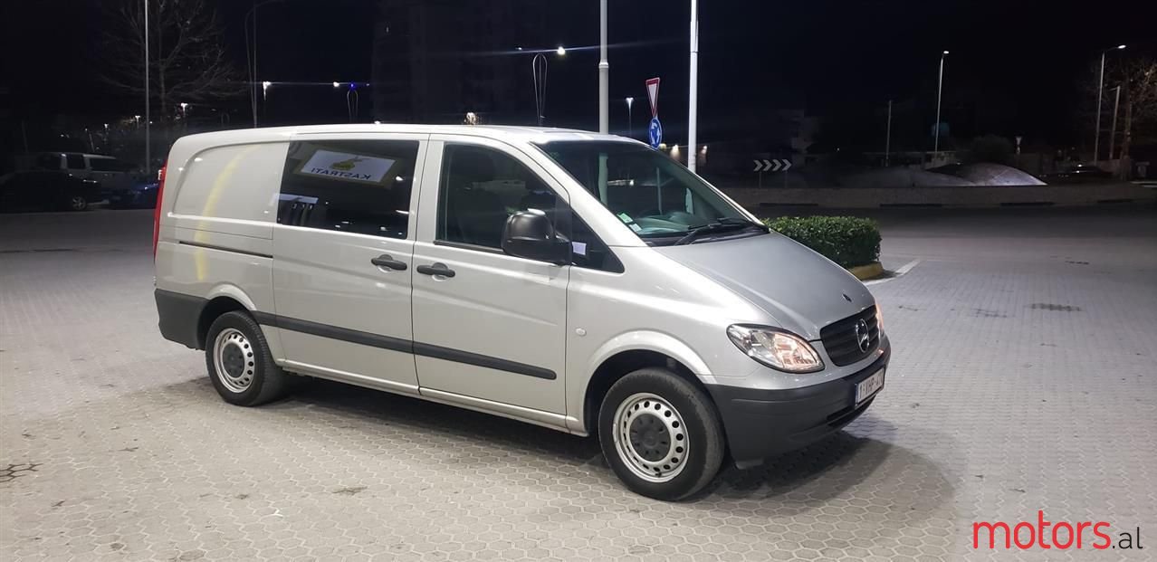 2009' Mercedes-Benz 220 photo #1