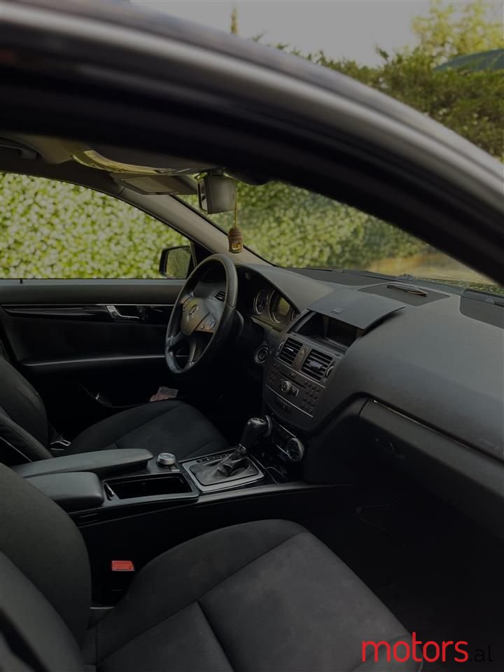 2010' Mercedes-Benz 200 photo #1