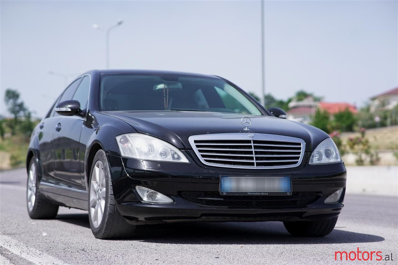 2007' Mercedes-Benz S 320 photo #1