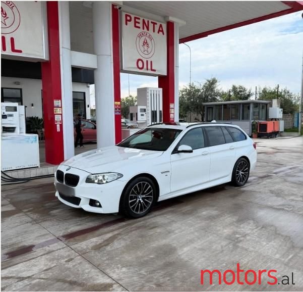 2014' BMW 520 photo #5
