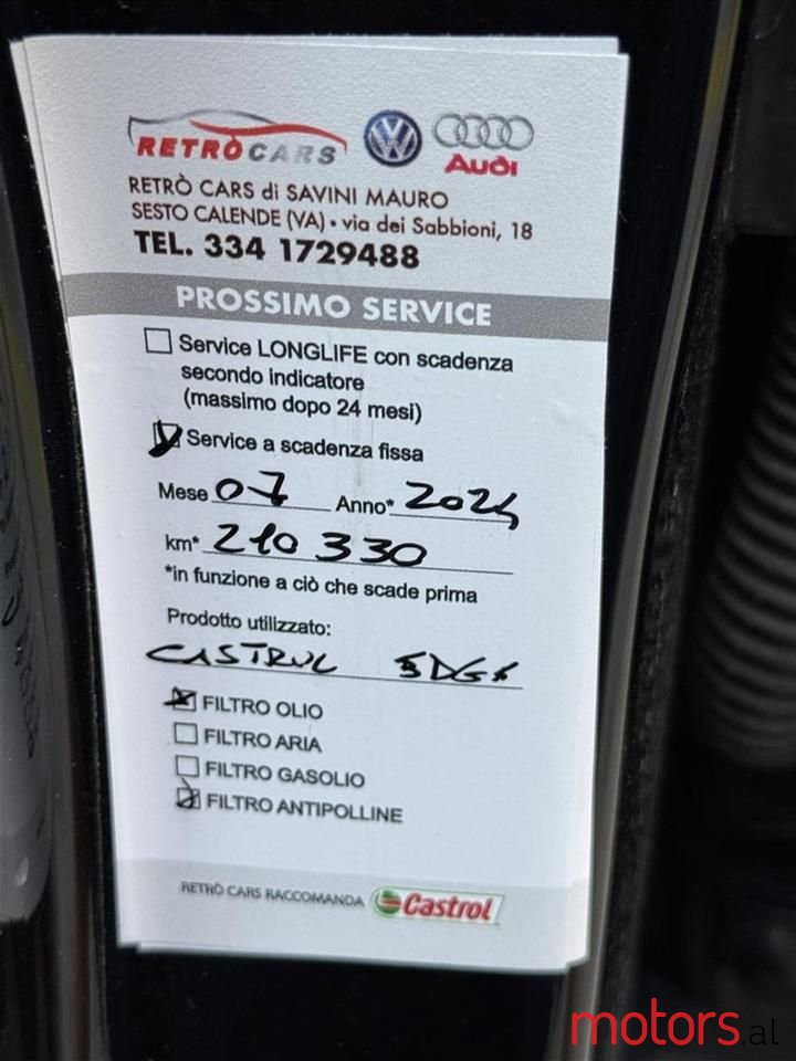 2011' Audi Q5 photo #6