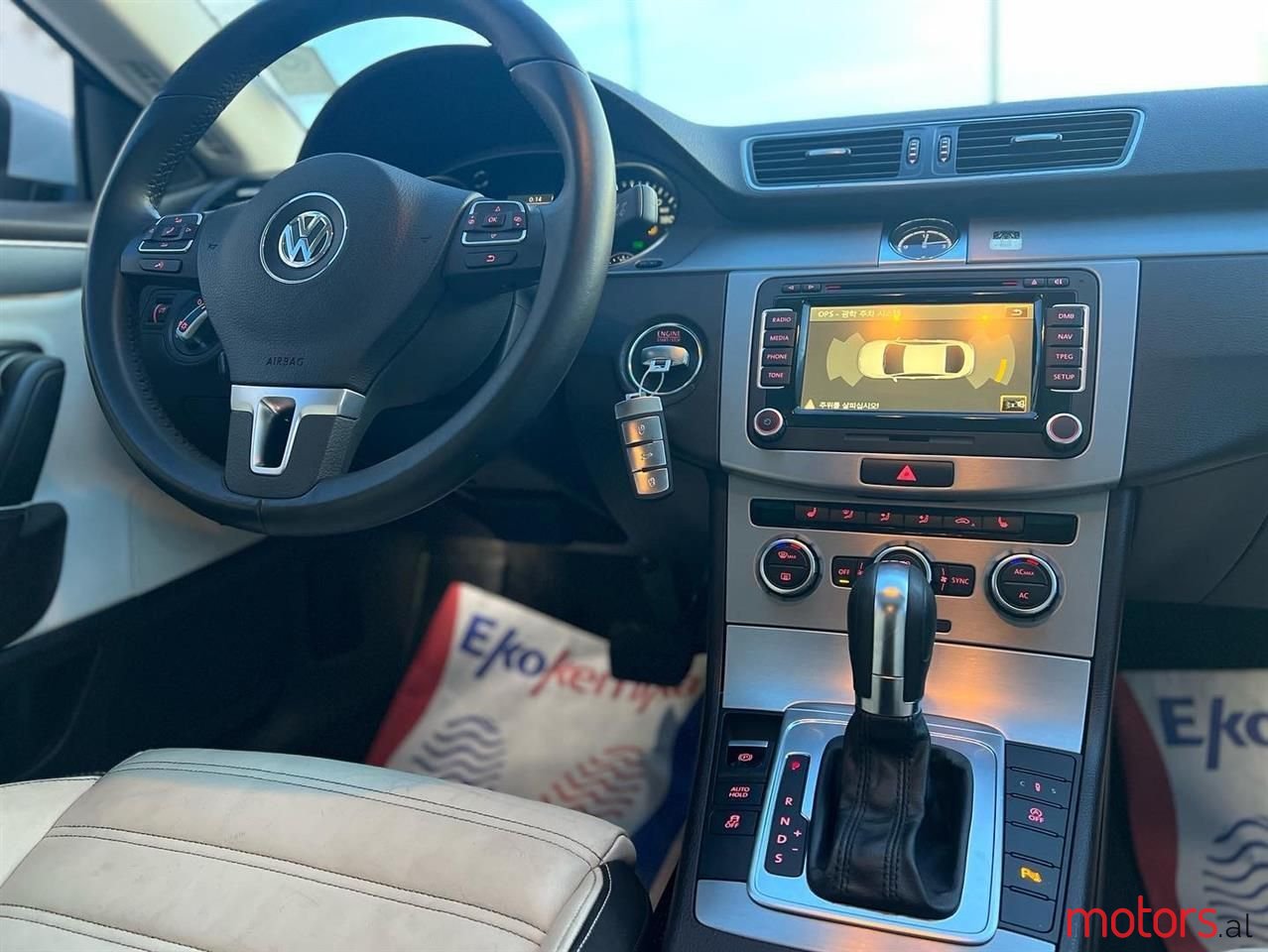 2012' Volkswagen photo #4