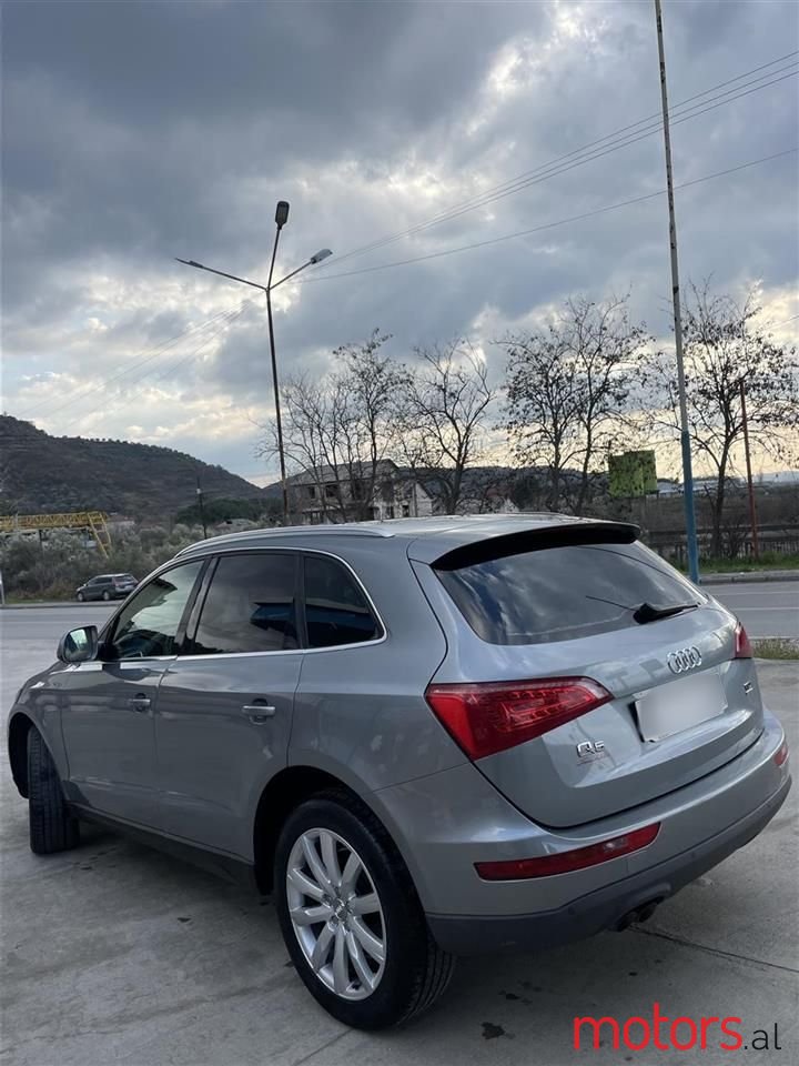 2013' Audi Q5 photo #6