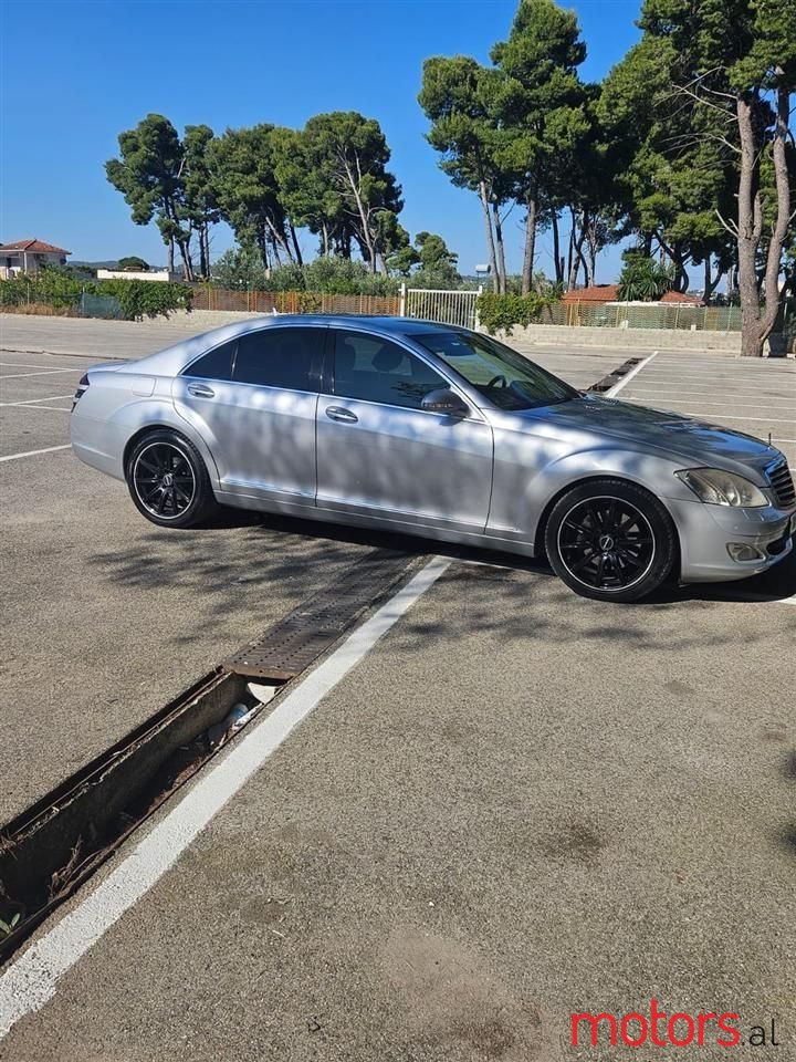 2008' Mercedes-Benz S 320 photo #4