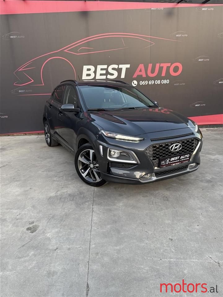 2017' Hyundai Kona photo #1