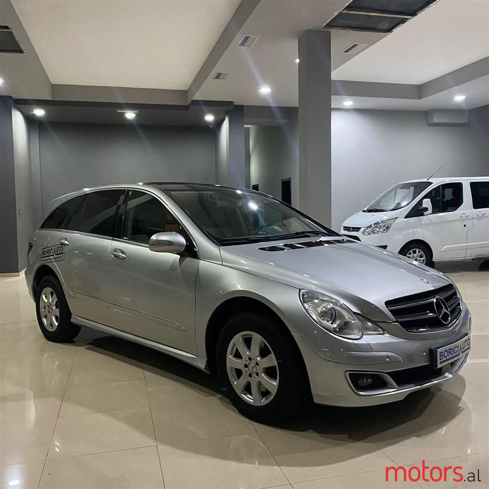 2006' Mercedes-Benz R 320 photo #3