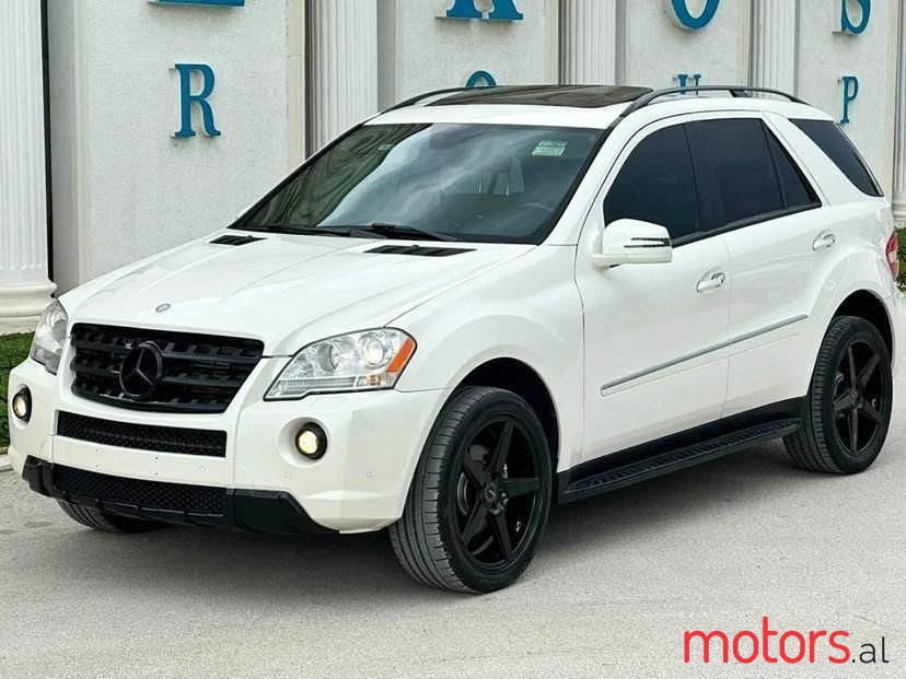 2011' Mercedes-Benz 350 photo #1