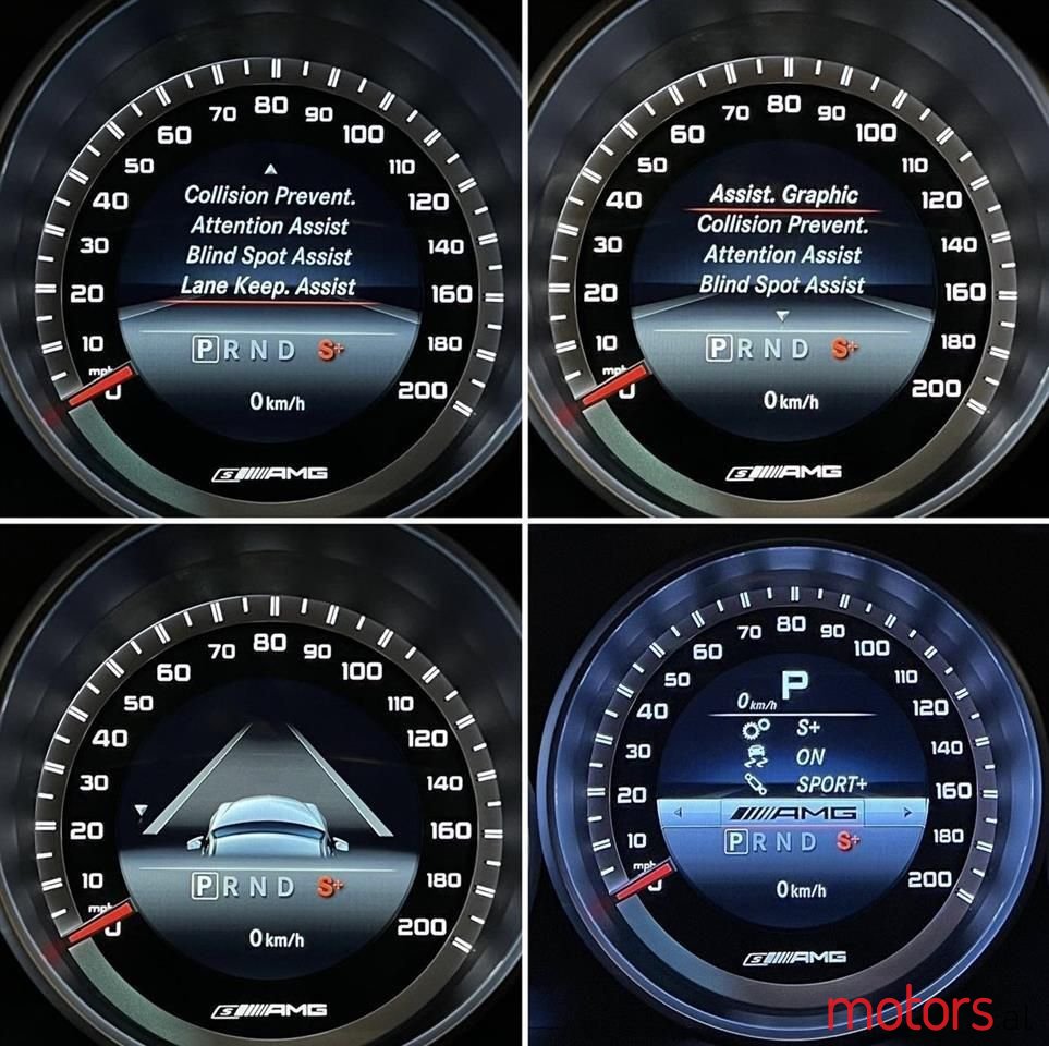 2015' Mercedes-Benz E 63 Amg photo #5