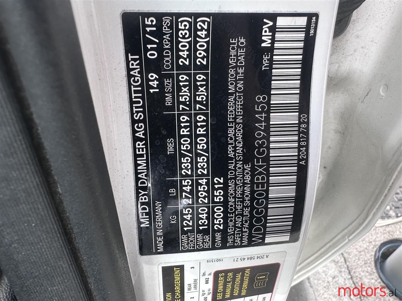 2015' Mercedes-Benz GLK 250 photo #5