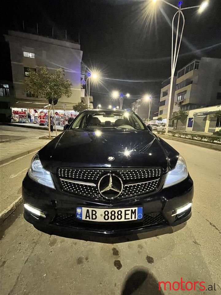 2013' Mercedes-Benz C 300 photo #1