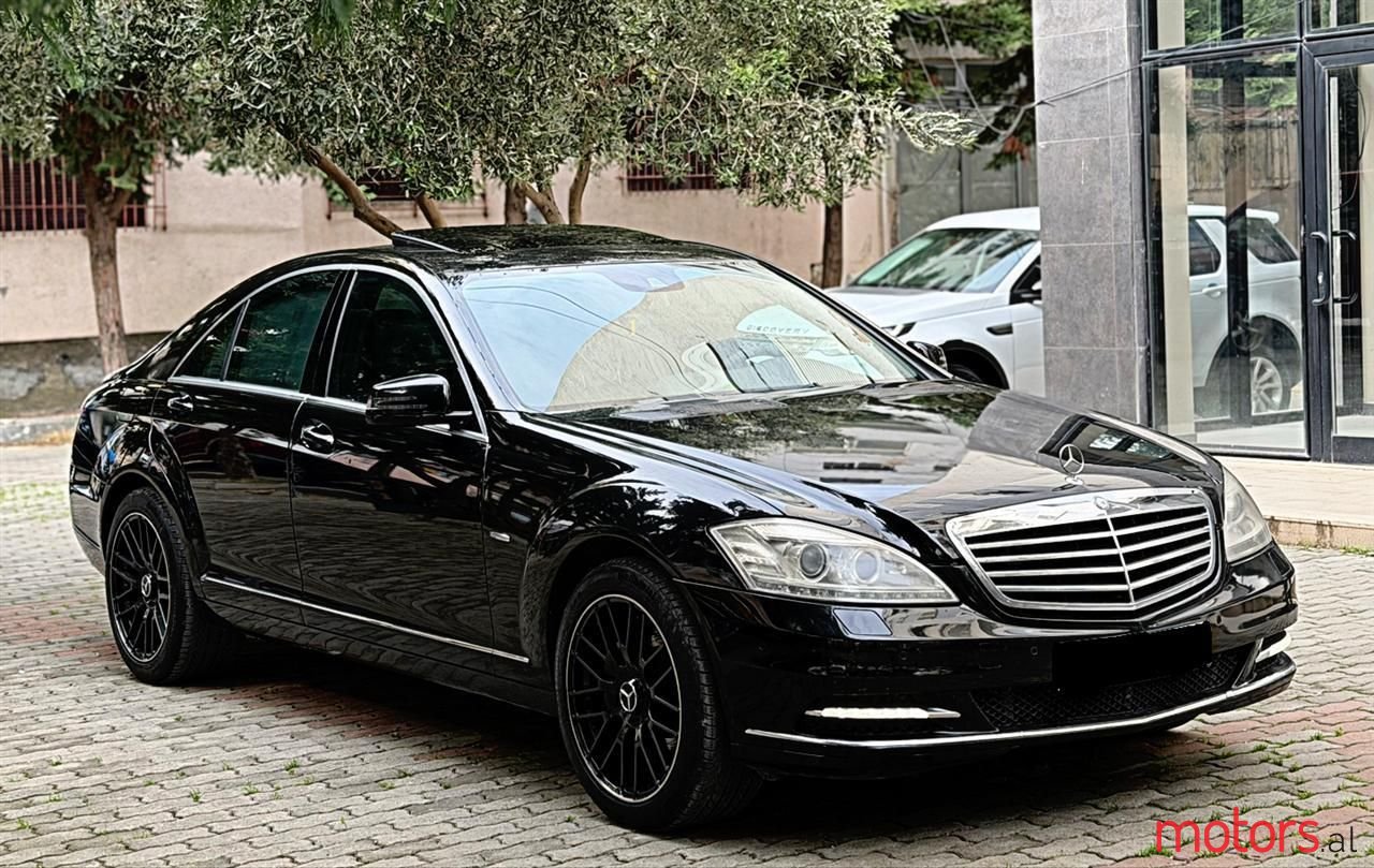 2010' Mercedes-Benz S 350 photo #1