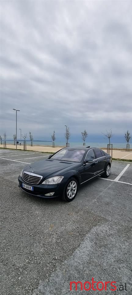 2007' Mercedes-Benz S 320 photo #4