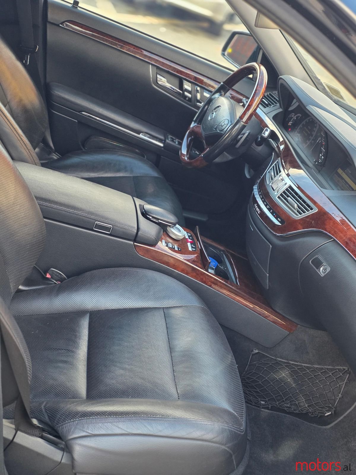 2013' Mercedes-Benz S 550 photo #2