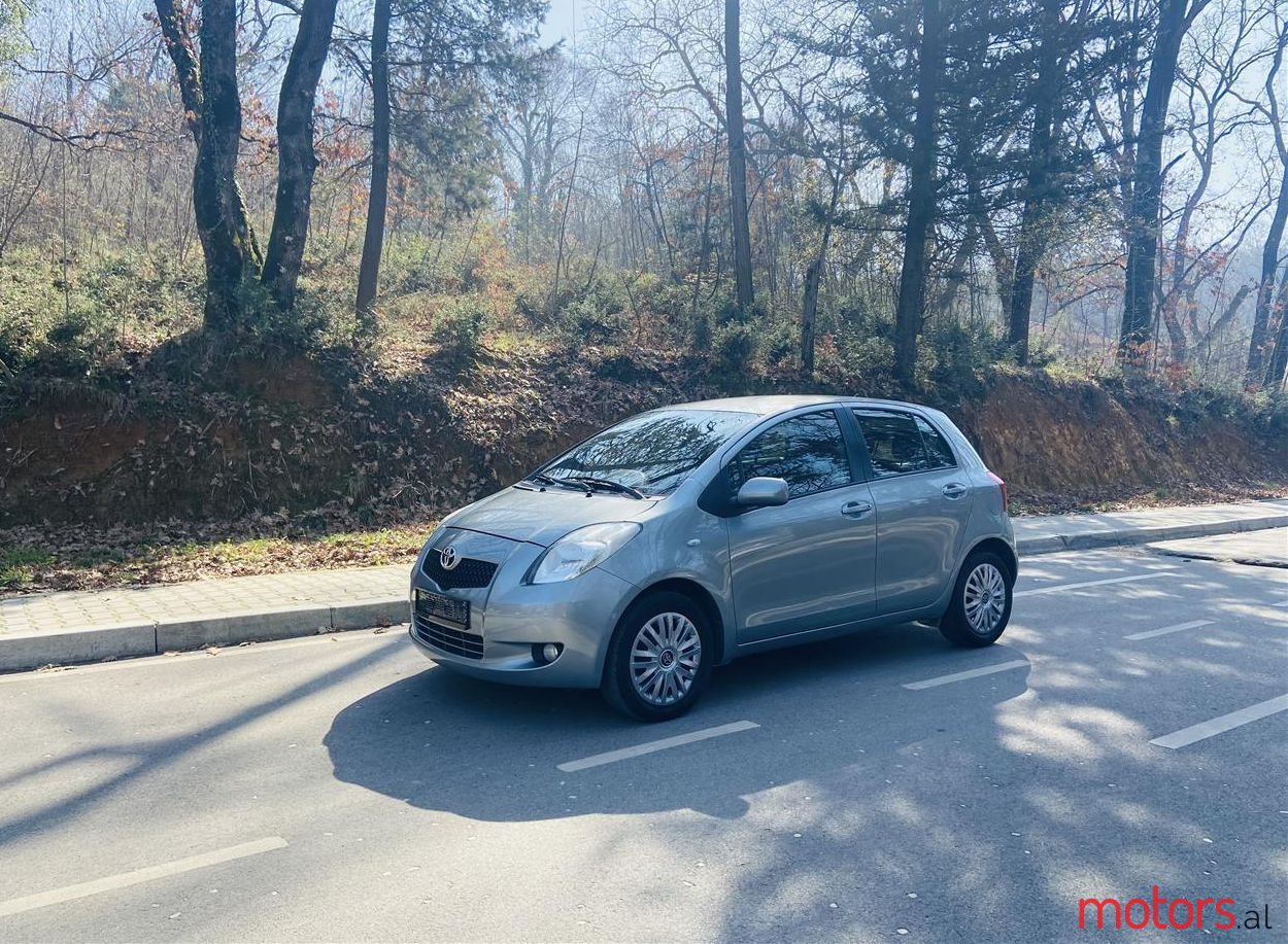 2008' Toyota Yaris photo #1