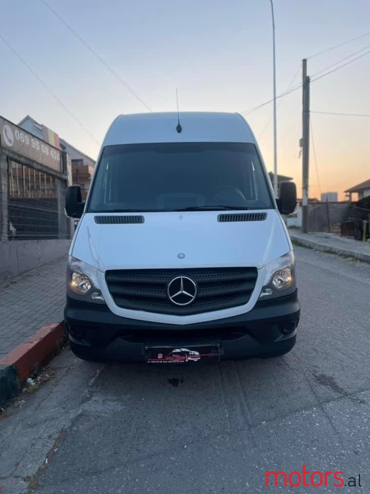 2015' Mercedes-Benz 220 photo #1