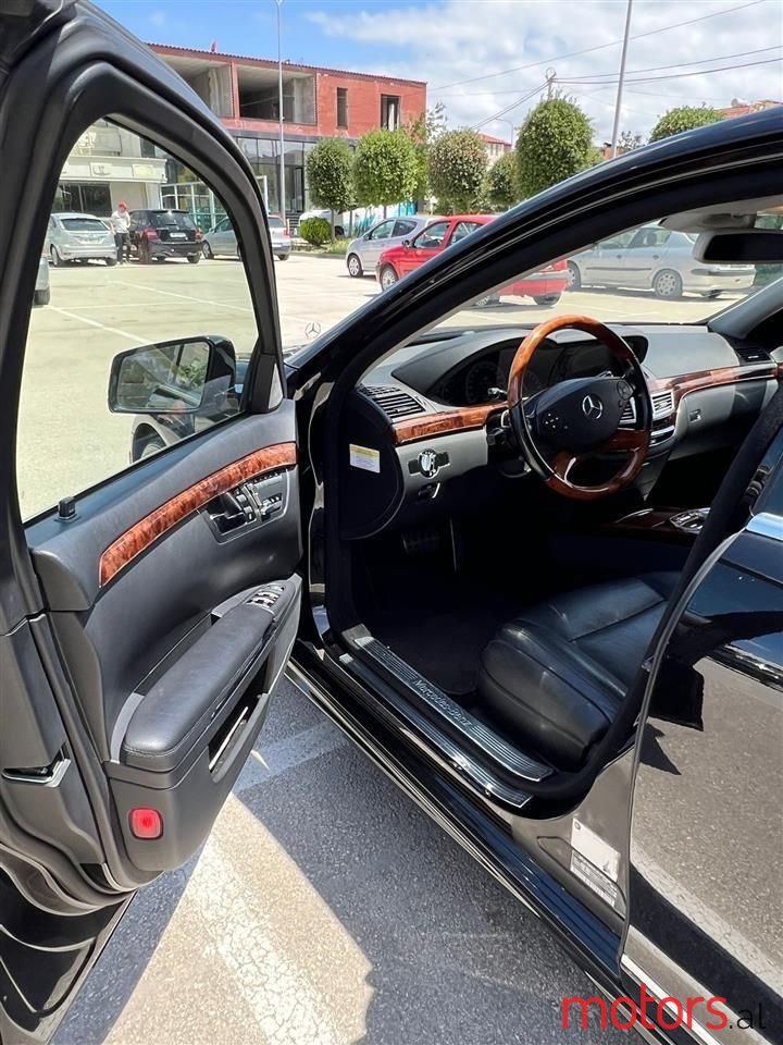 2010' Mercedes-Benz S 550 photo #4