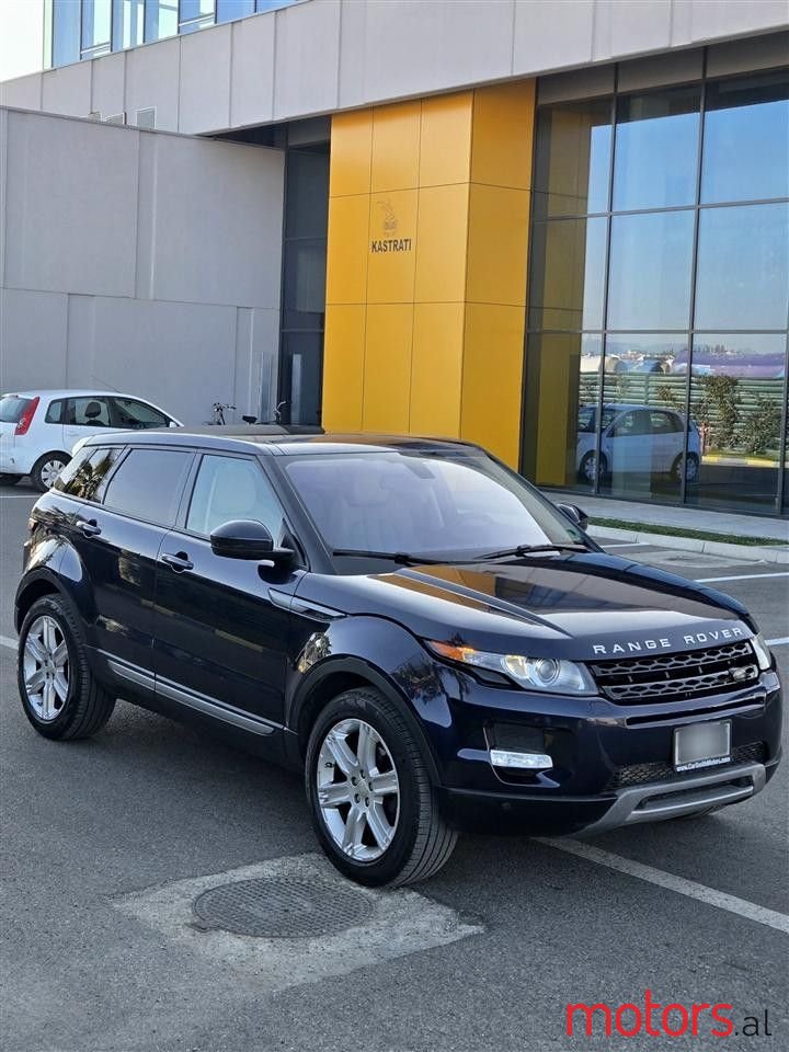 2015' Land Rover Range Rover Evoque photo #3