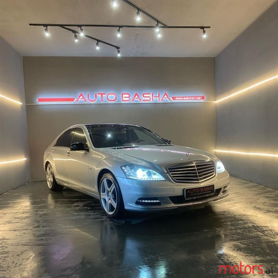 2010' Mercedes-Benz S 350 photo #1