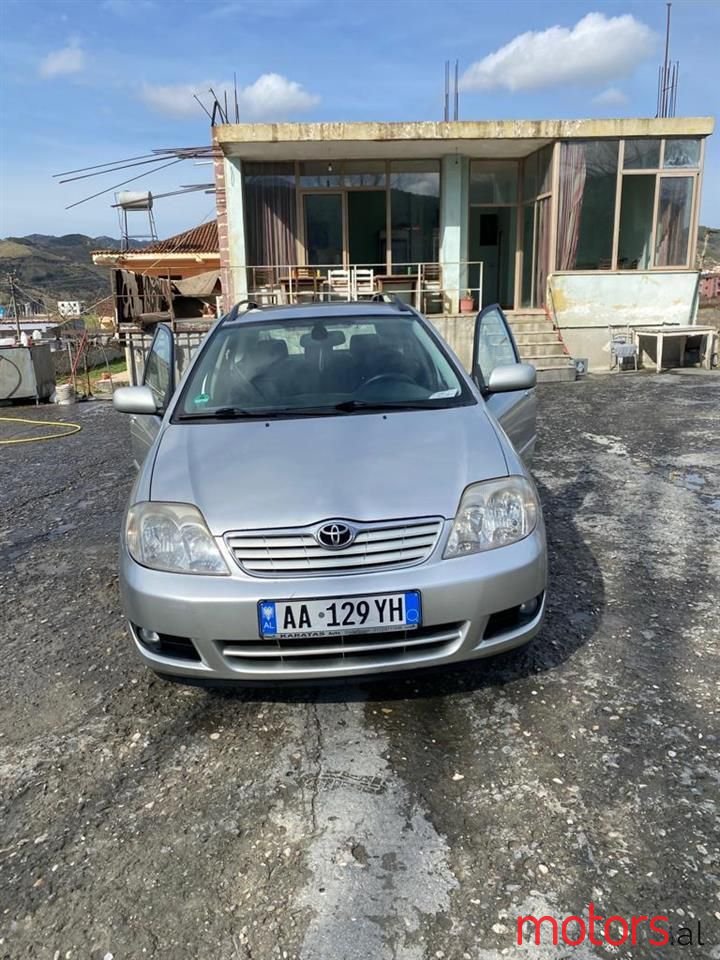 2005' Toyota Corolla photo #1