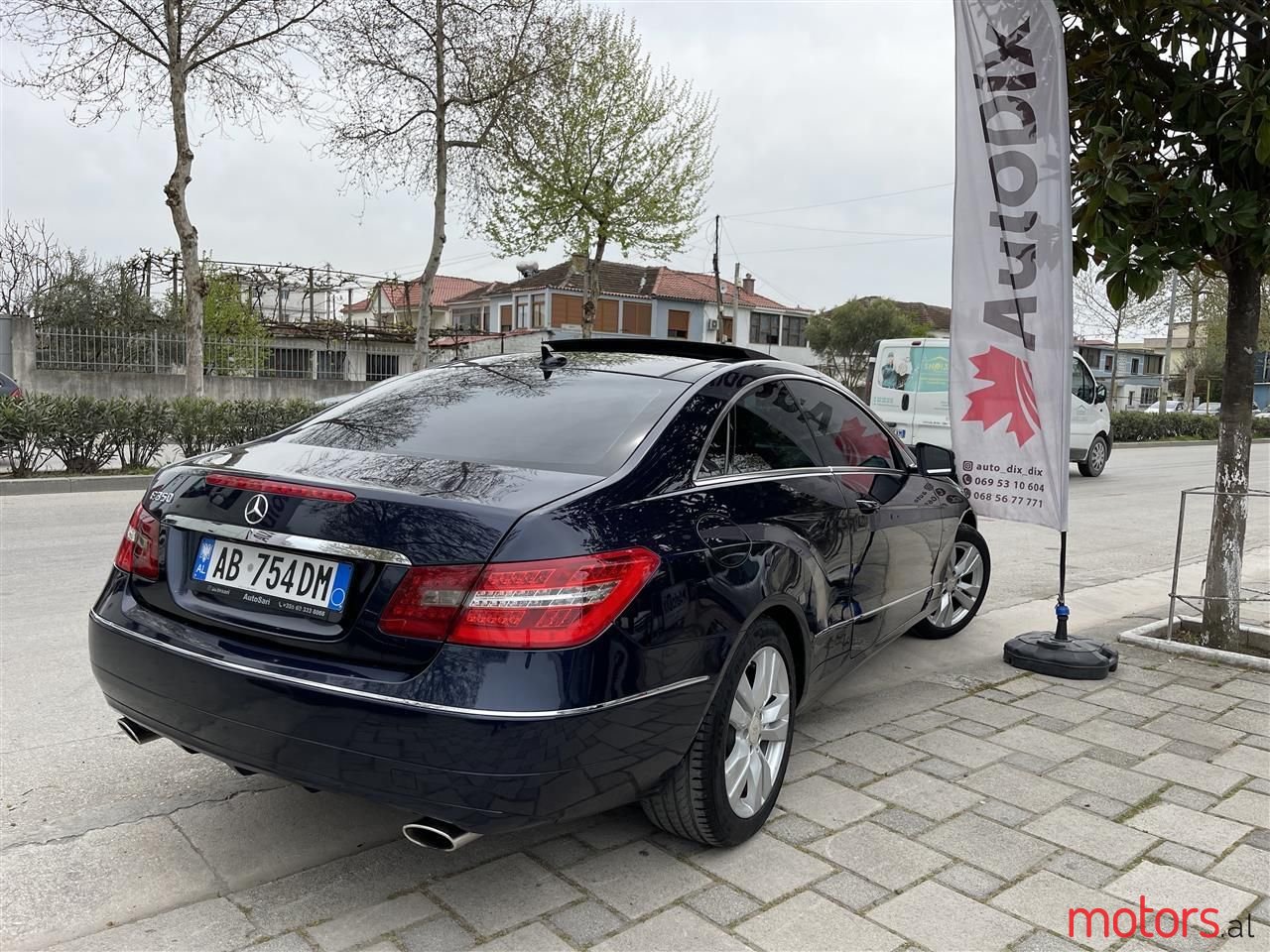 2012' Mercedes-Benz E 350 photo #2