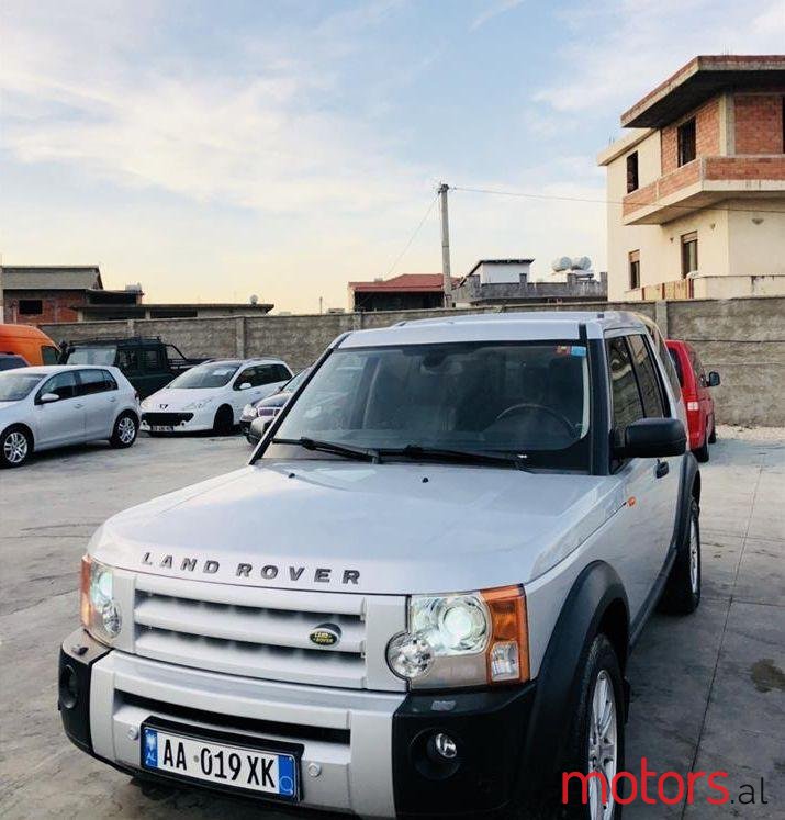 2005' Land Rover Discovery photo #1