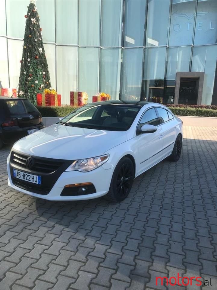 2011' Volkswagen photo #1