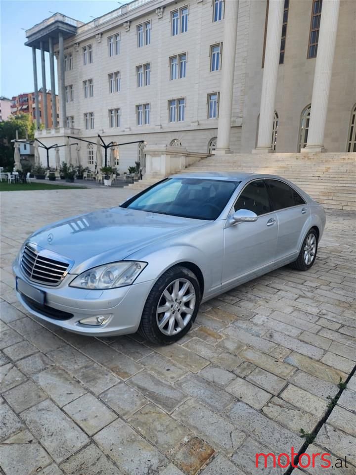2007' Mercedes-Benz S 320 photo #5