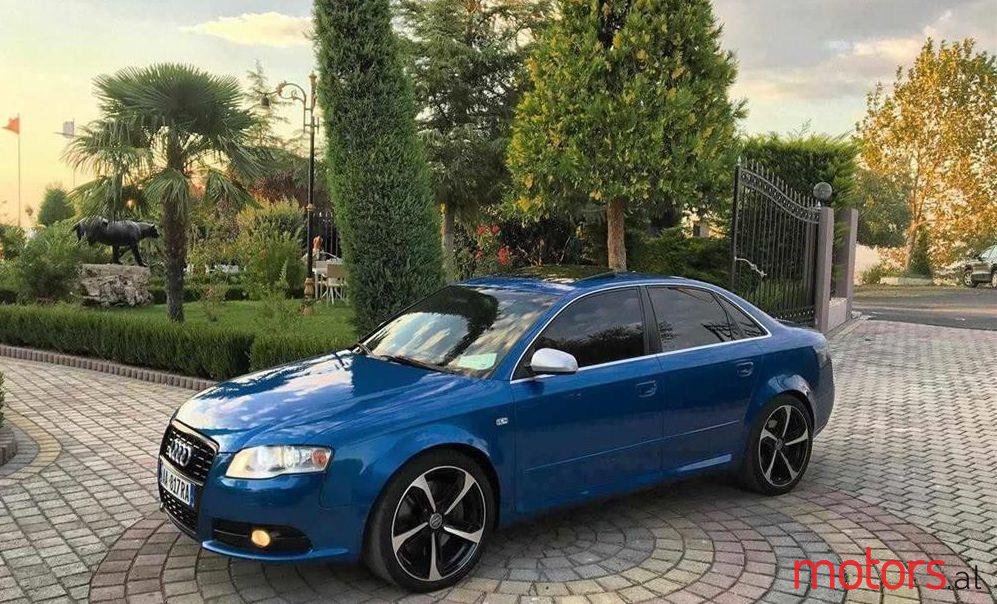 2007' Audi S4 photo #1