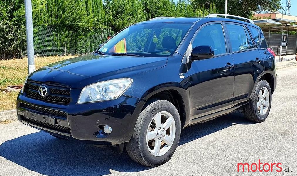 2008' Toyota RAV4 photo #1