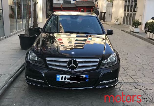 2012' Mercedes-Benz C-Class photo #1