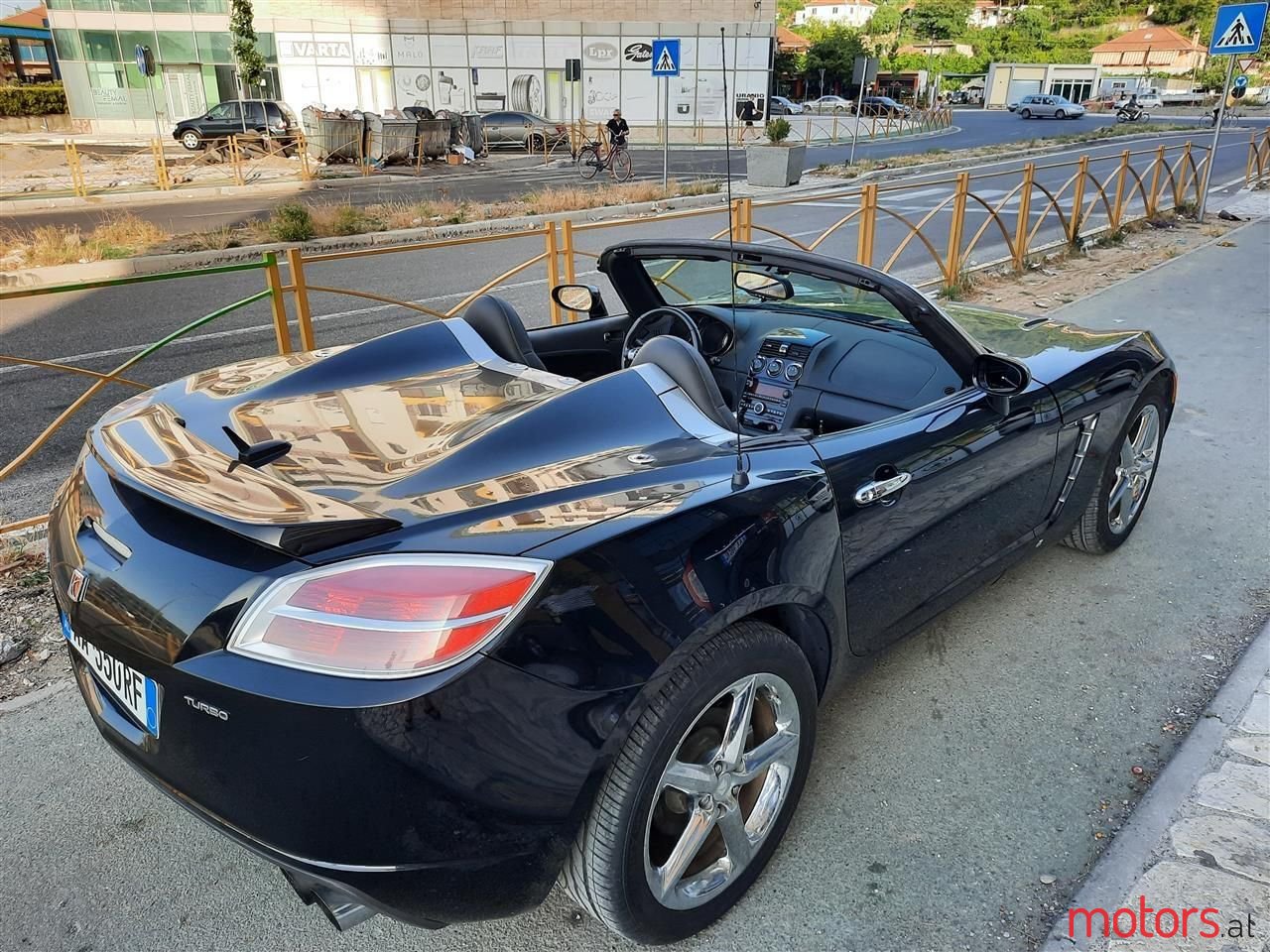 2008' Aixam City photo #4