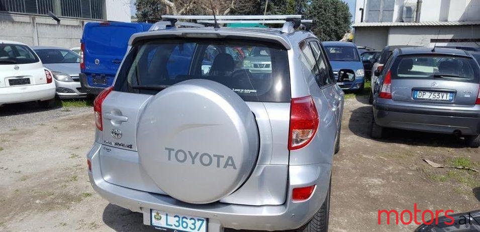 2007' Toyota RAV4 photo #1