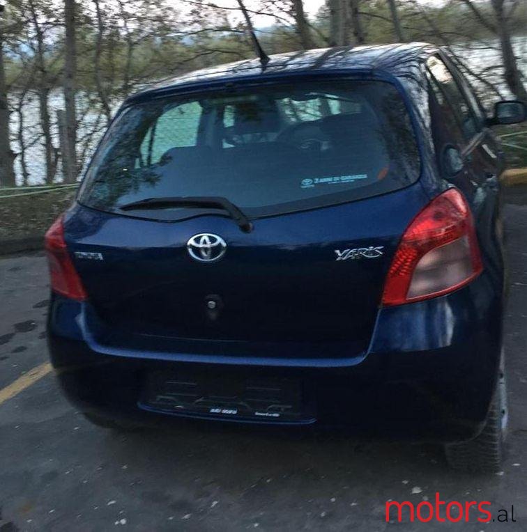 2006' Toyota Auris photo #2