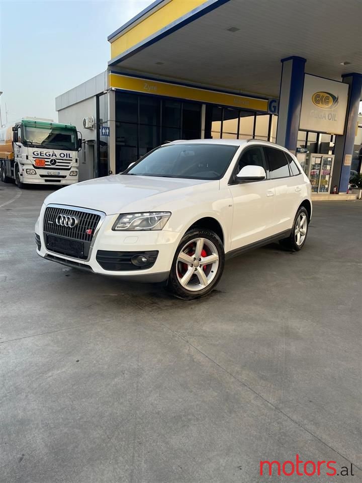 2012' Audi Q5 photo #1