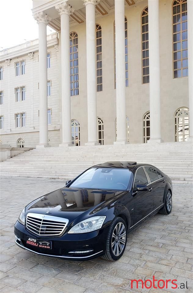 2009' Mercedes-Benz S 350 photo #1