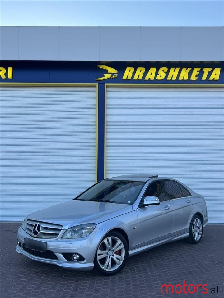2010' Mercedes-Benz C 200 photo #1