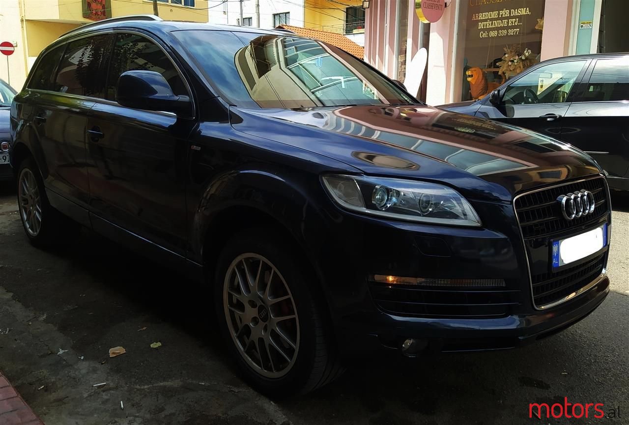 2007' Audi Q7 photo #2