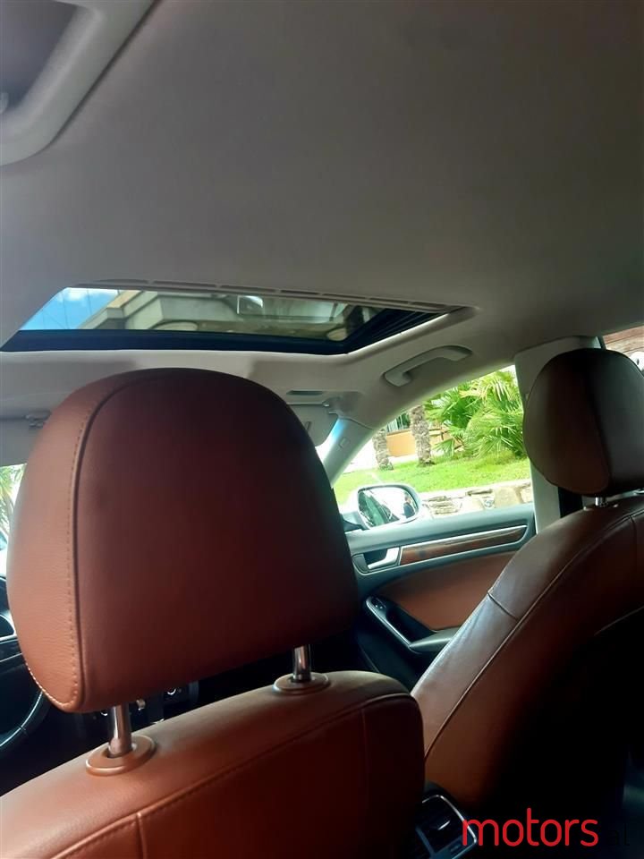 2011' Audi A5 photo #2