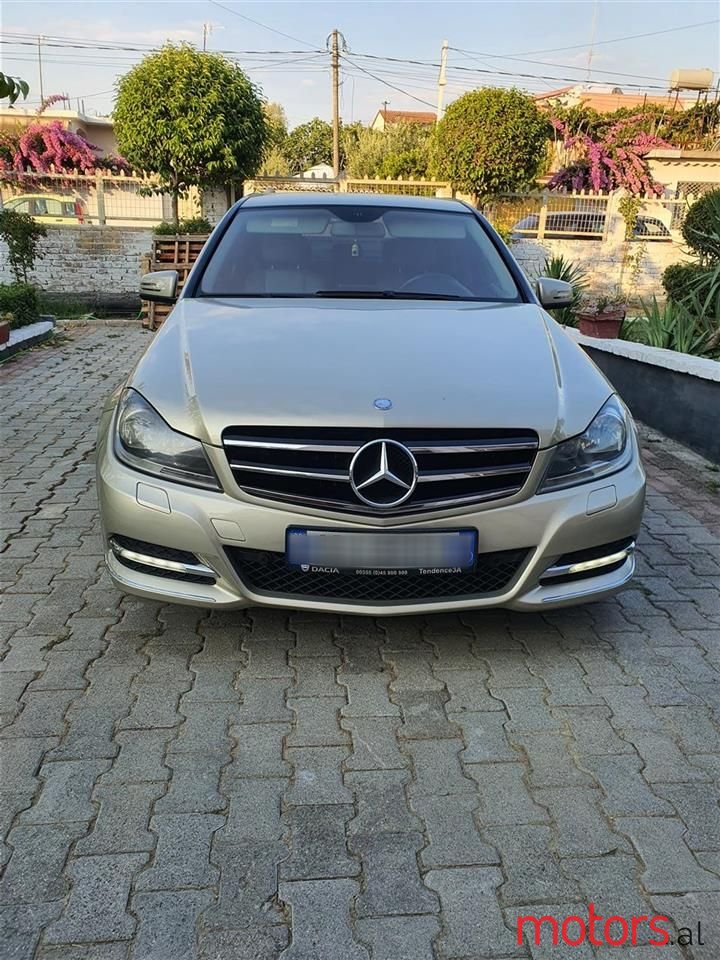 2010' Mercedes-Benz 200 photo #4