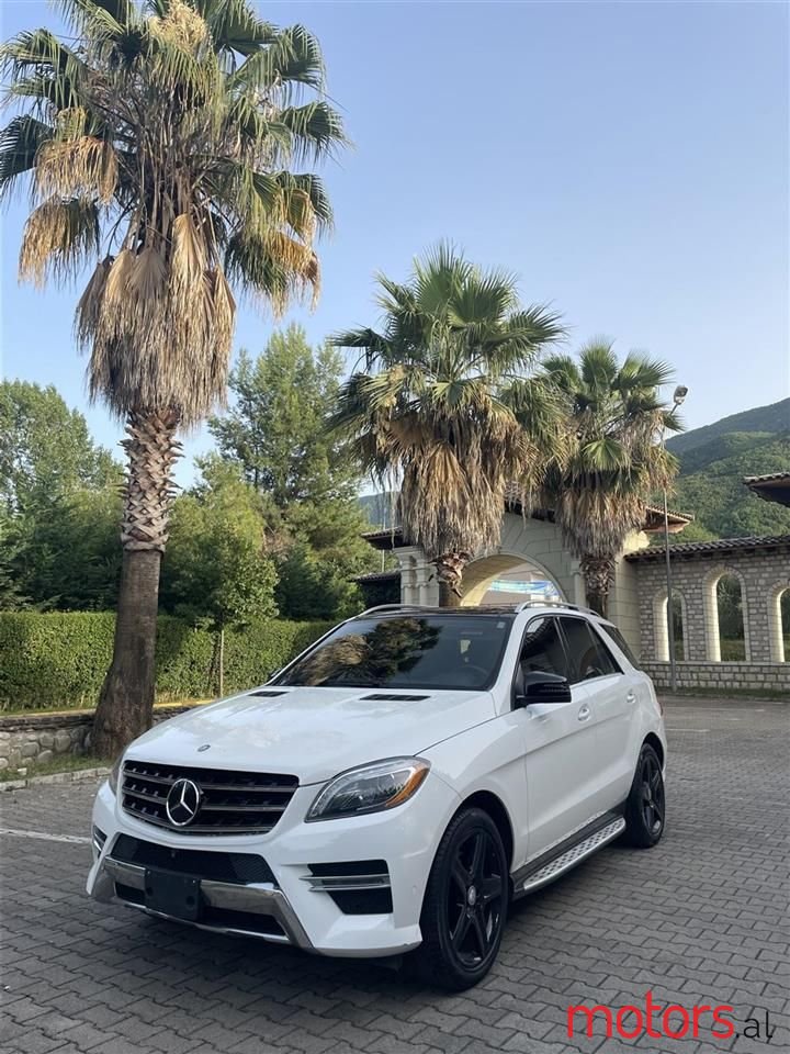 2015' Mercedes-Benz 350 photo #4