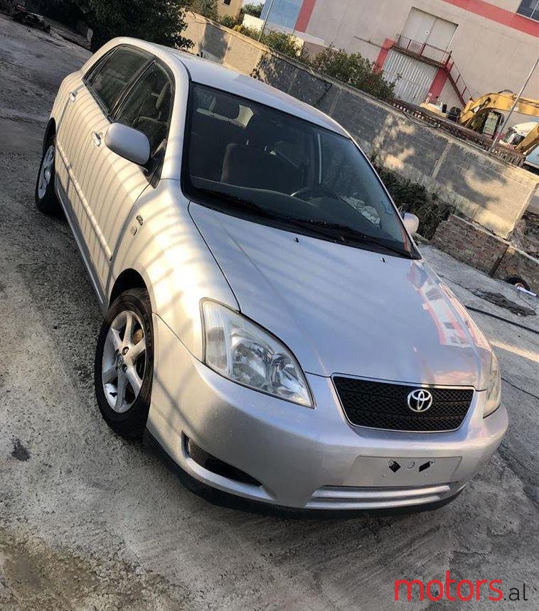 2005' Toyota Corolla photo #1