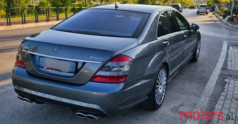 2009' Mercedes-Benz S 550 photo #5