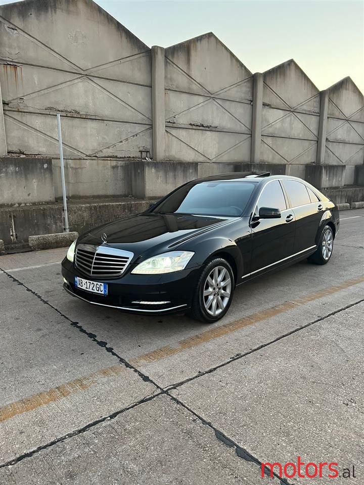 2007' Mercedes-Benz S 550 photo #1