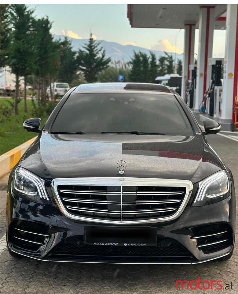 2015' Mercedes-Benz S 350 photo #1