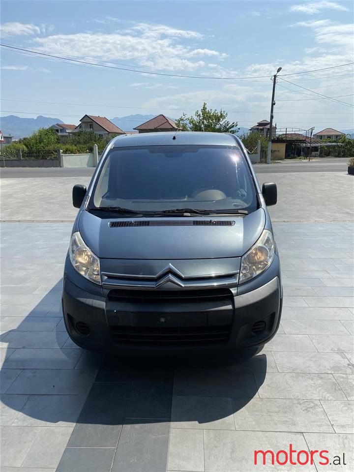 2007' Citroen Jumpy photo #1