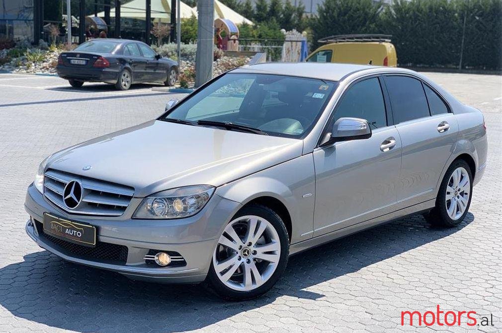 2007' Mercedes-Benz C 220 photo #1
