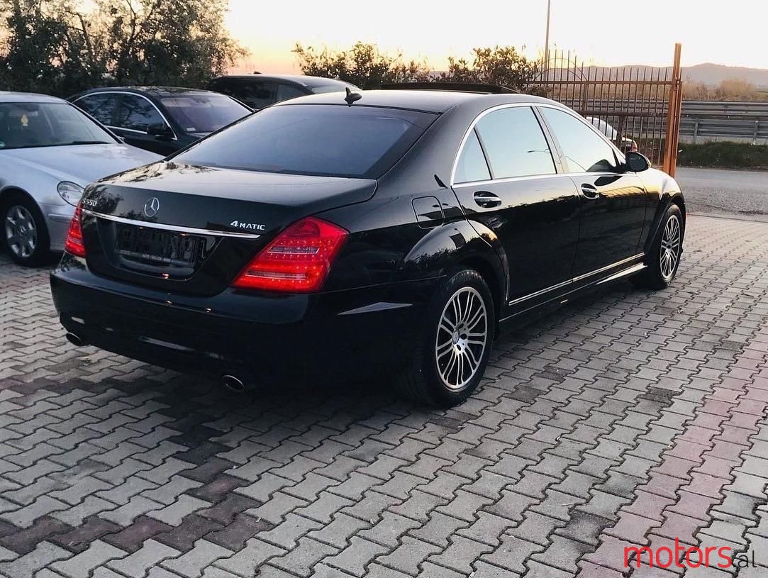 2009' Mercedes-Benz S 550 photo #6