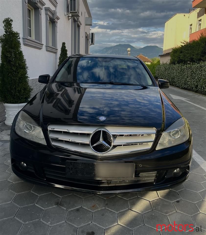 2010' Mercedes-Benz 200 photo #4