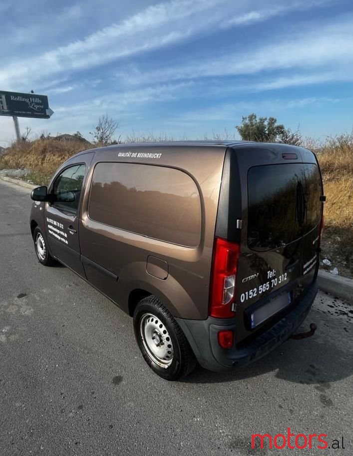 2014' Mercedes-Benz Citan photo #1