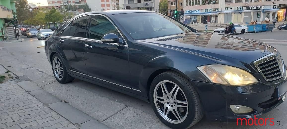 2007' Mercedes-Benz S 320 photo #1